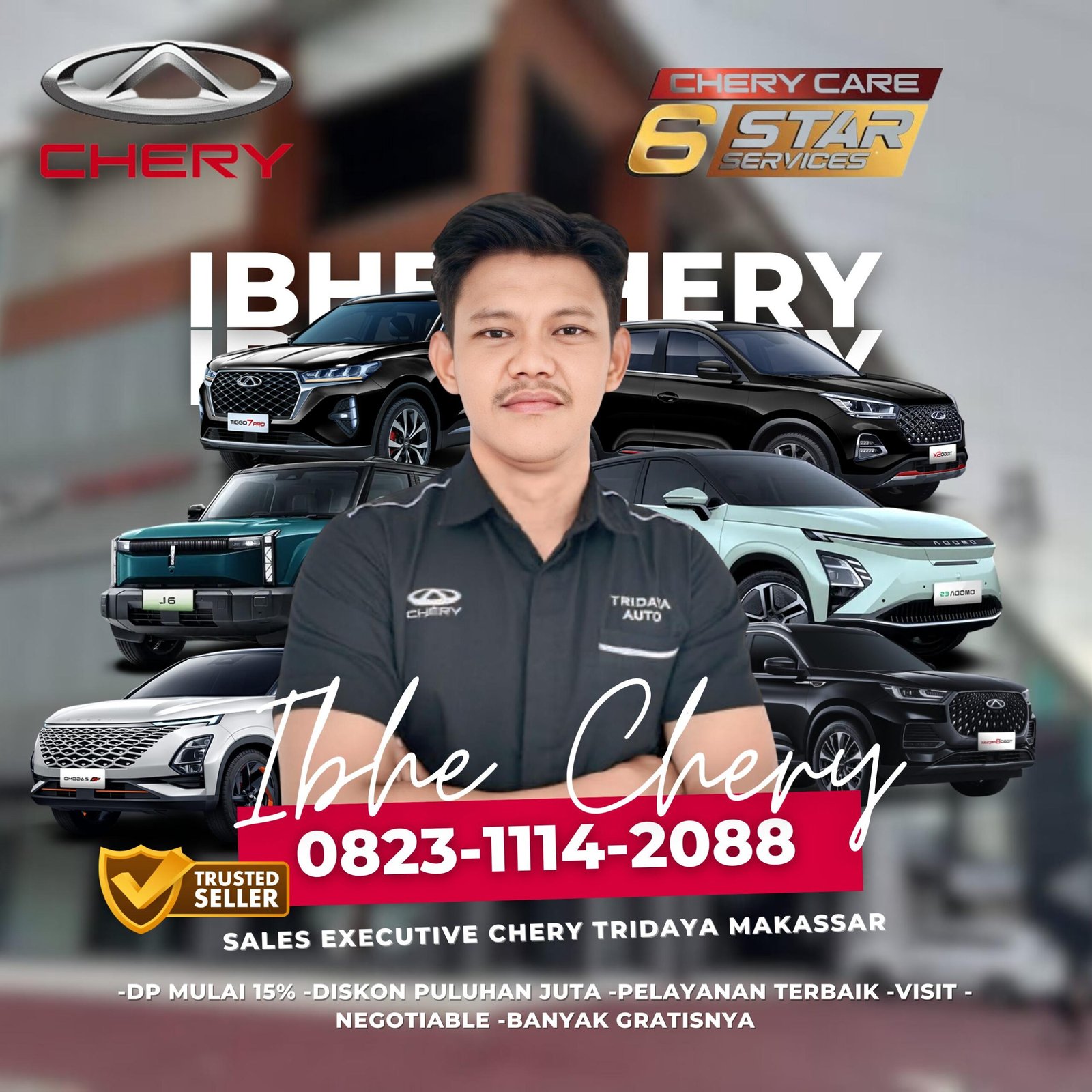 IBHE